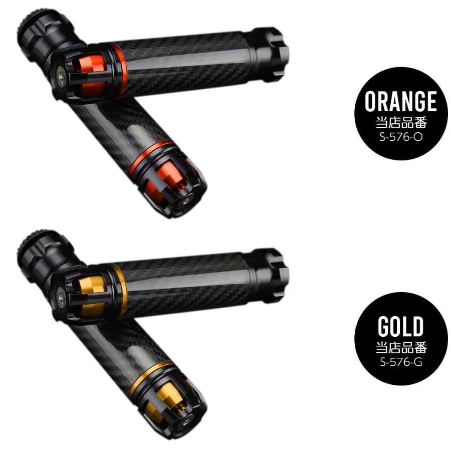 バイク グリップ カーボン アルミ バーエンド付き ハンドル 22.2mm用