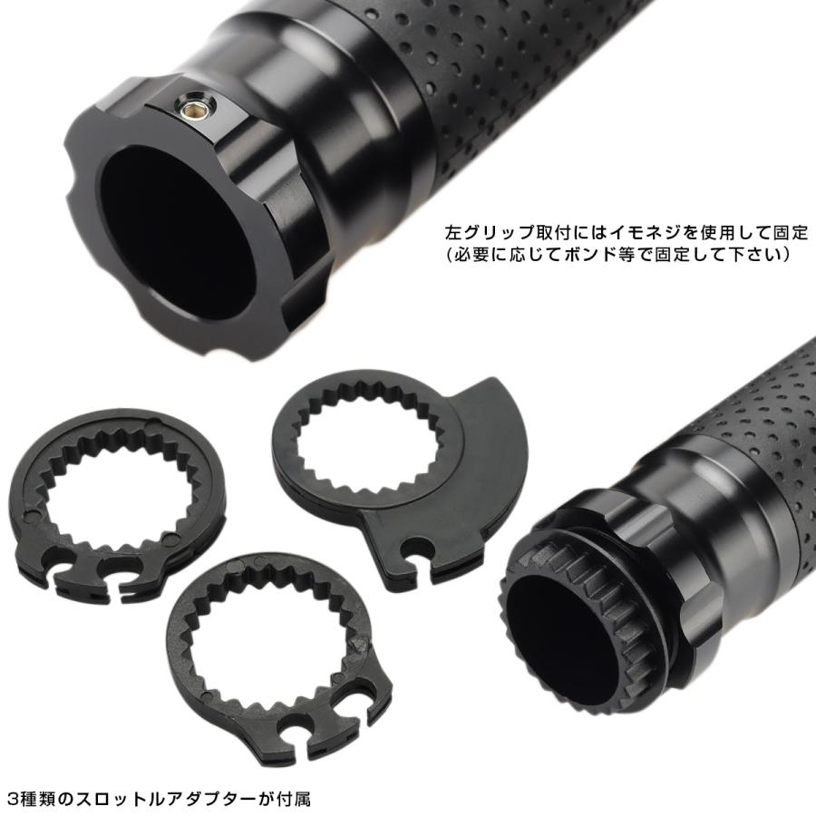 バイク グリップ ハンドル アルミ ラバー バーエンド付き 22.2mm用