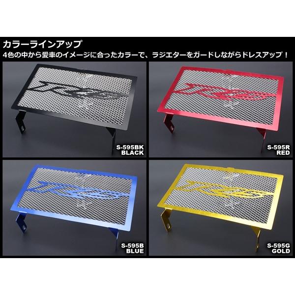 ヤマハ発動機 アウトレット 訳あり YZF-R25 YZF-R3 メッシュ ヤマハ発動機 アウトレット 訳あり YZF-R25 YZF-R3 メッシュ