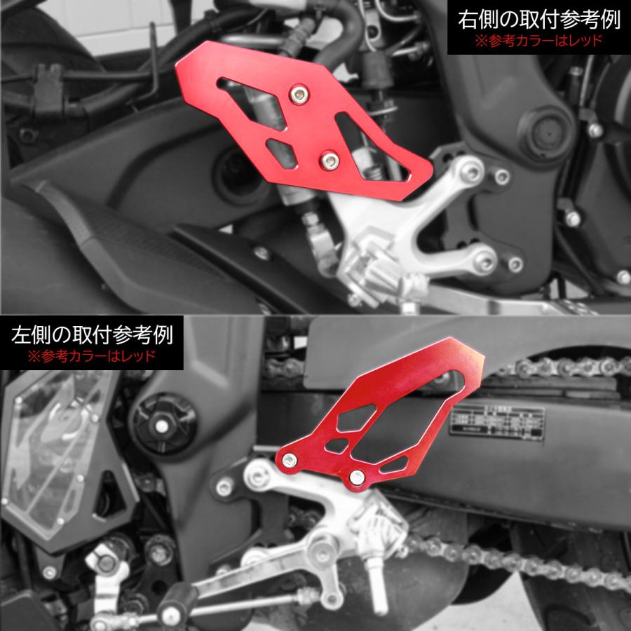 ヤマハ発動機 YZF-R25 YZF-R3 MT-25 MT-03 アルミ ヒール プレート