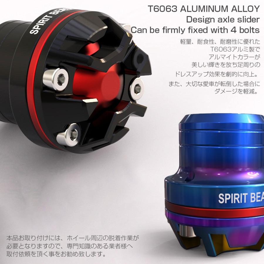 フレームスライダー(Monster821/1200) | AELLA オンラインショップ