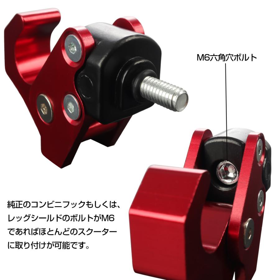コンビニフック フック折り畳み可能 アルミ削り出し M6ボルト取付