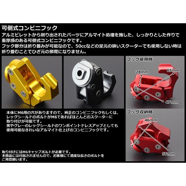 ルナミス S106M 保証書付き e-stroke_n2jna010