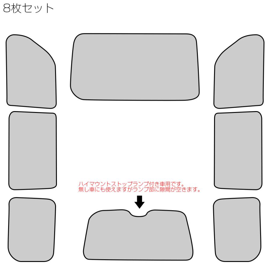ホンダ バモス サンシェード HM1 HM2 全窓セット 車中泊 日よけ ホンダ バモス サンシェード HM1 HM2 全窓セット 車中泊 日よけ