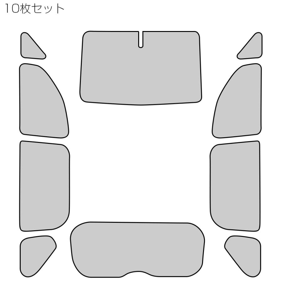 ZVW40系 プリウスα サンシェード アルファ 前期 後期 全窓セット 車中泊 日よけ 日除け S-640 | プリウス | 05