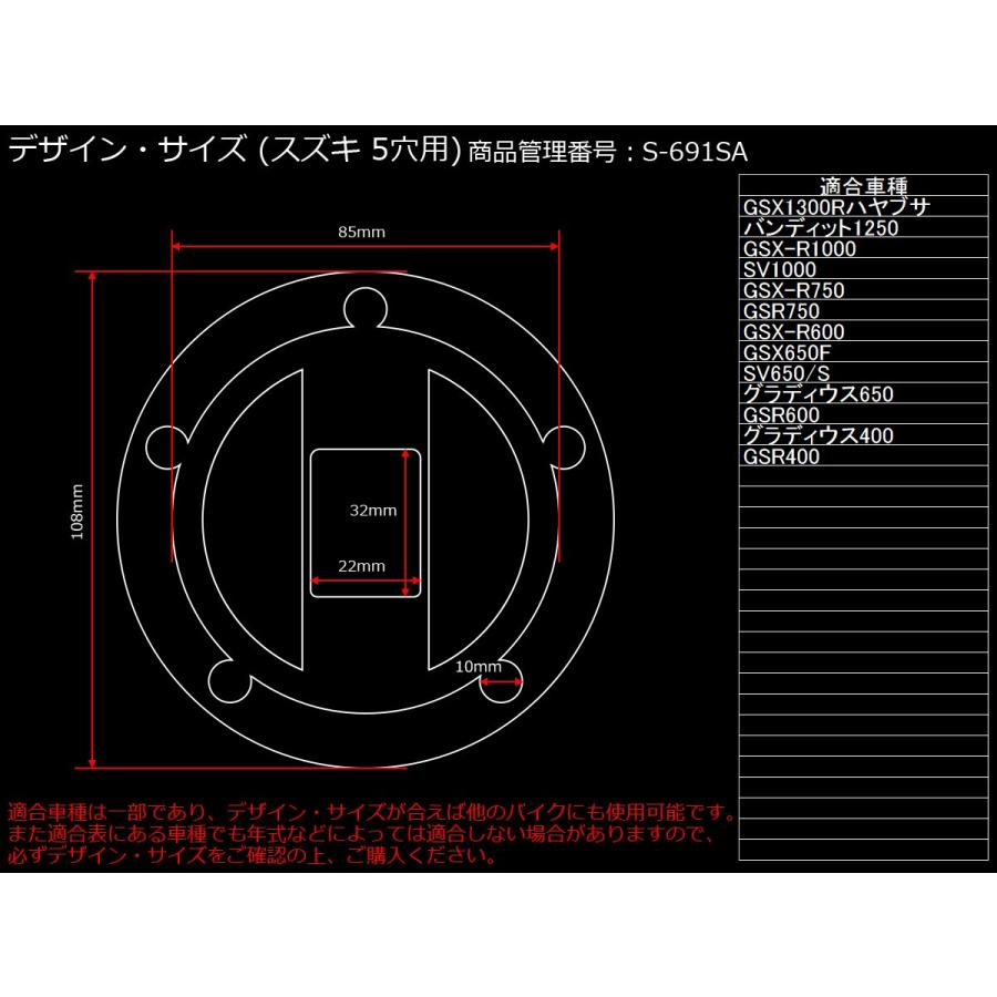 カワサキ（Kawasaki） リアルカーボン製 フューエル タンクキャップ