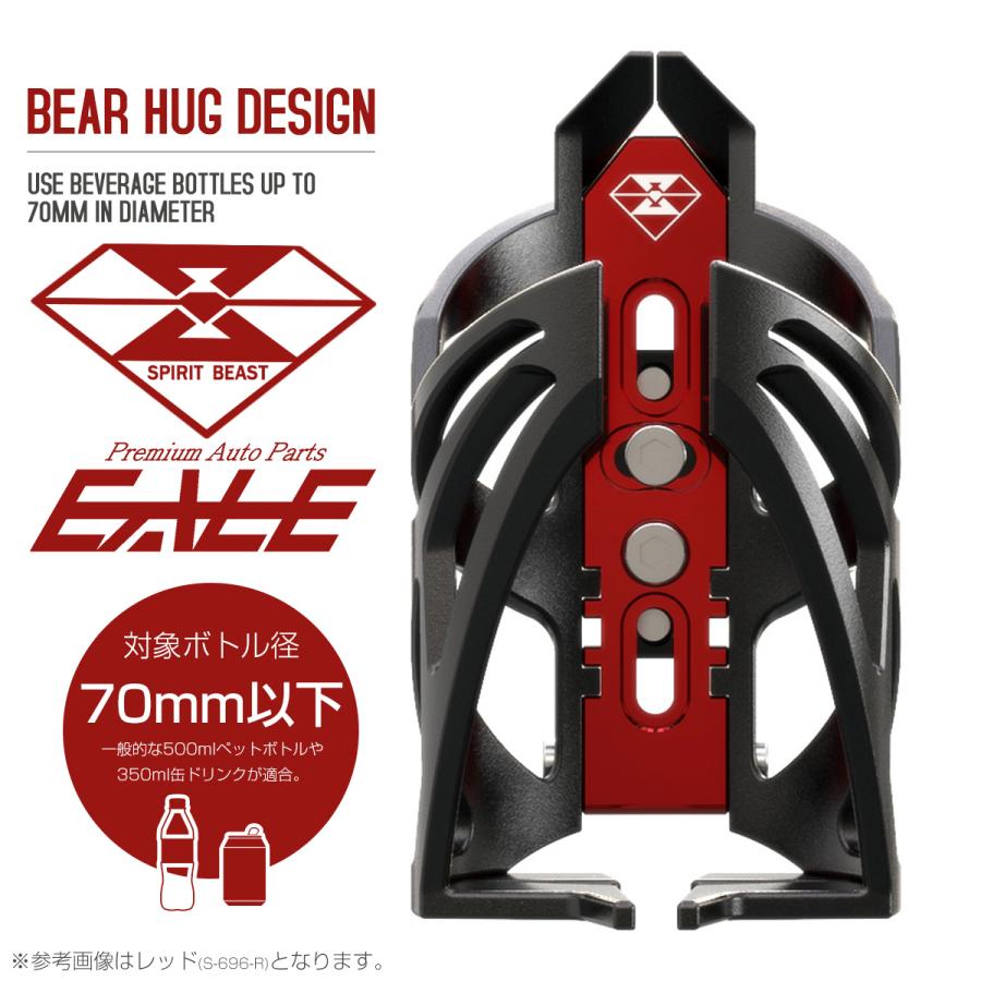 バイク 自転車 ドリンクホルダー ペットボトルホルダー カップホルダー