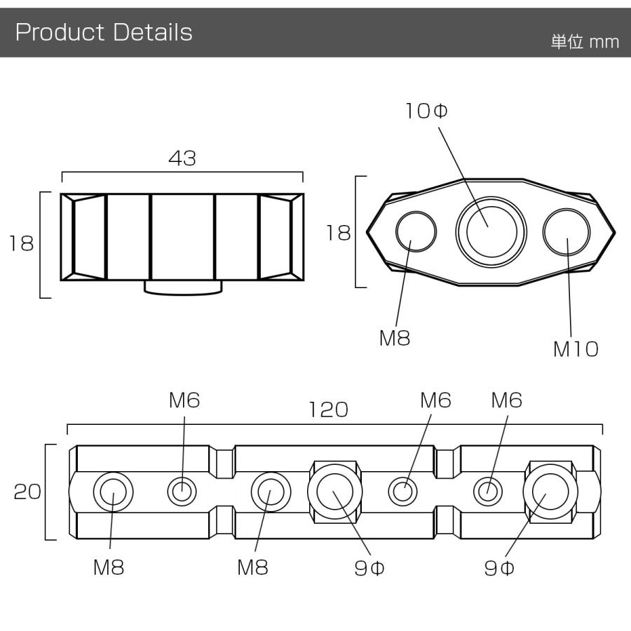 汎用 バイク クランプバー マウントバー M10 正ネジ ミラーホルダー付き アルミ ビレット オートバイ スクーター S-697 | ブランド登録なし | 04