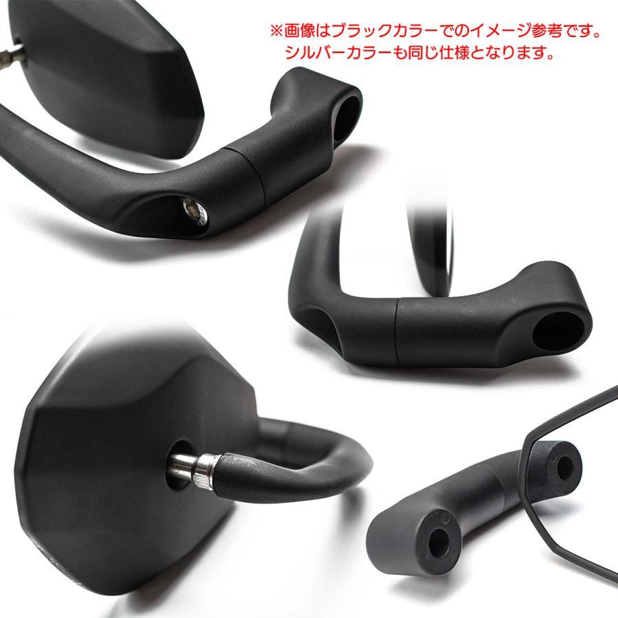 バイク ミラー バレンミラー バーエンドミラー ブラック シルバー