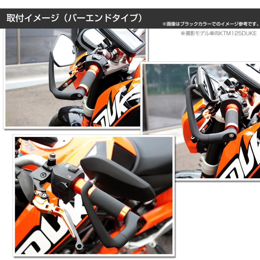 バイク ミラー バレンミラー バーエンドミラー ブラック シルバー