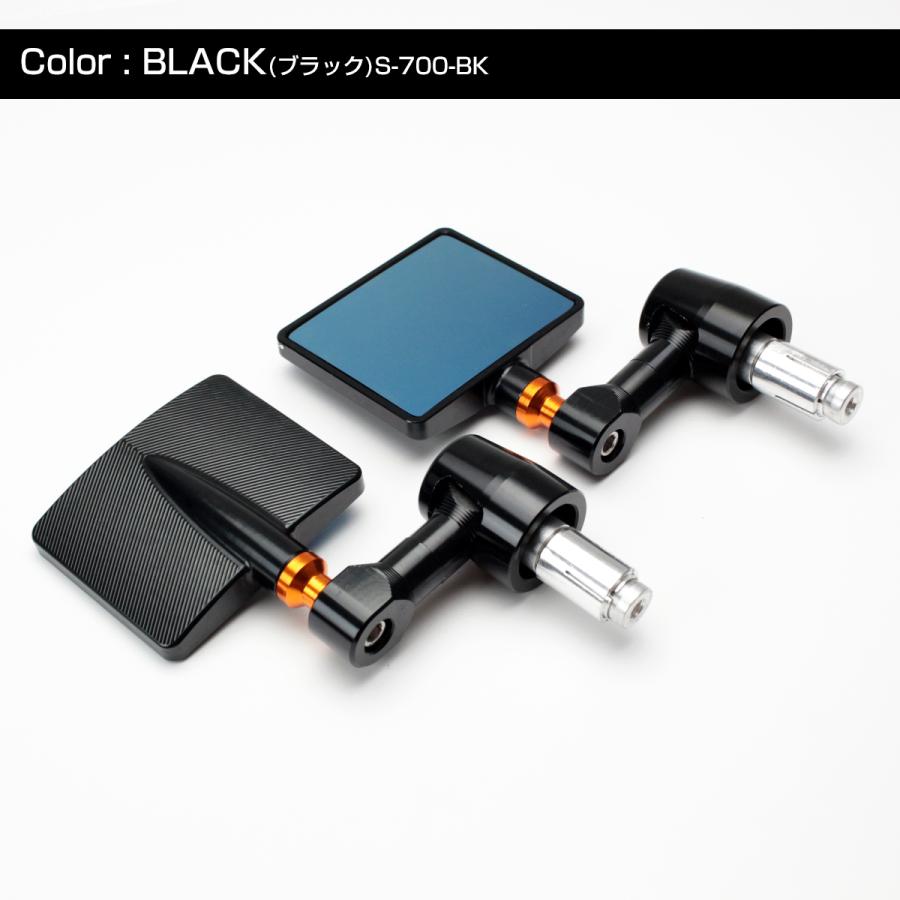 汎用 スクエア バーエンドミラー 左右セット ブルーミラー アルミ CNC