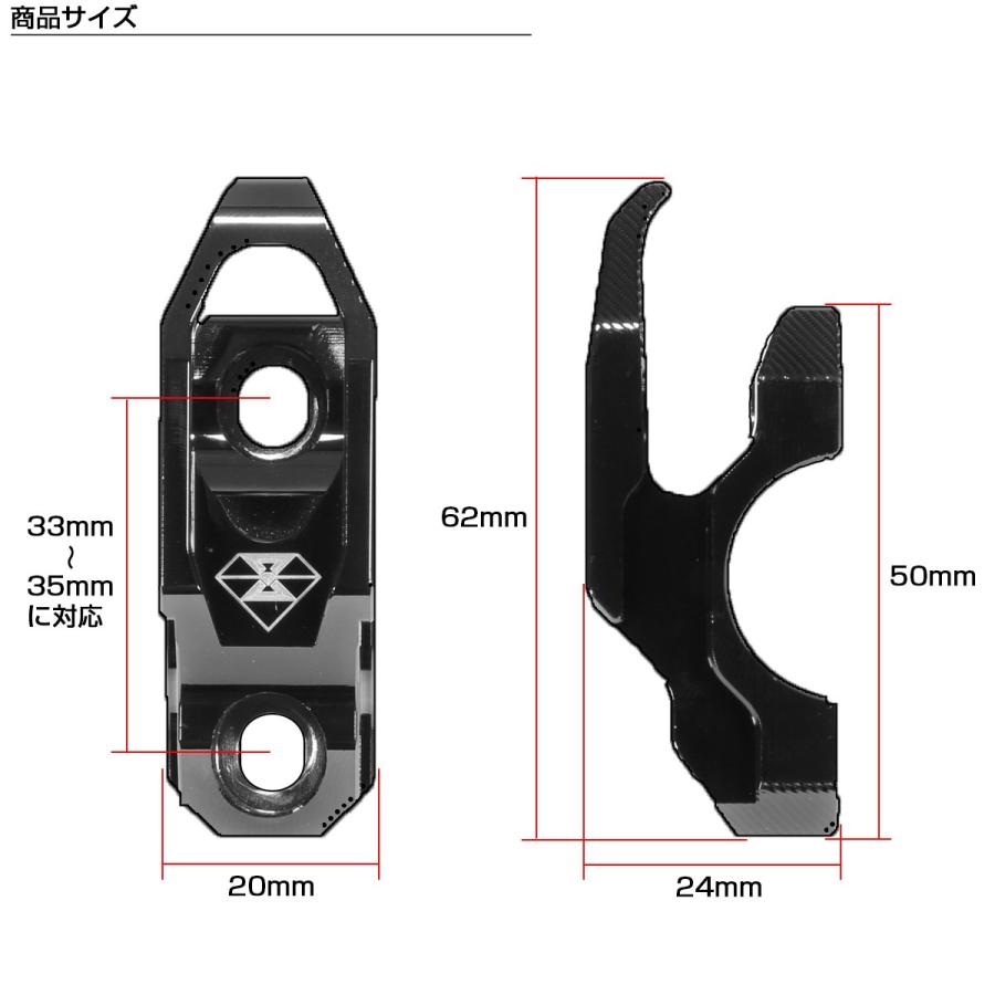 汎用 ハンドルクランプ一体型コンビニフック T6アルミニウムcnc削り出し S 701 S 701 オートパーツ専門店 Eale Store 通販 Yahoo ショッピング