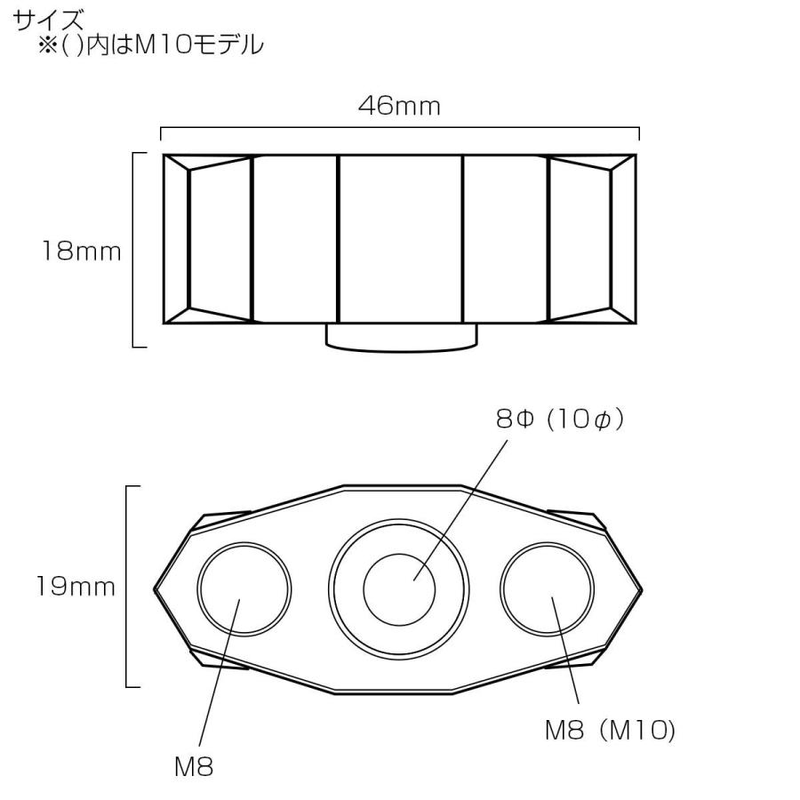 バイク ミラー オフセットホルダー M8 M10 汎用 アルミビレット アクセサリー 2点同時接続可能 S-729-S-730｜eale｜03