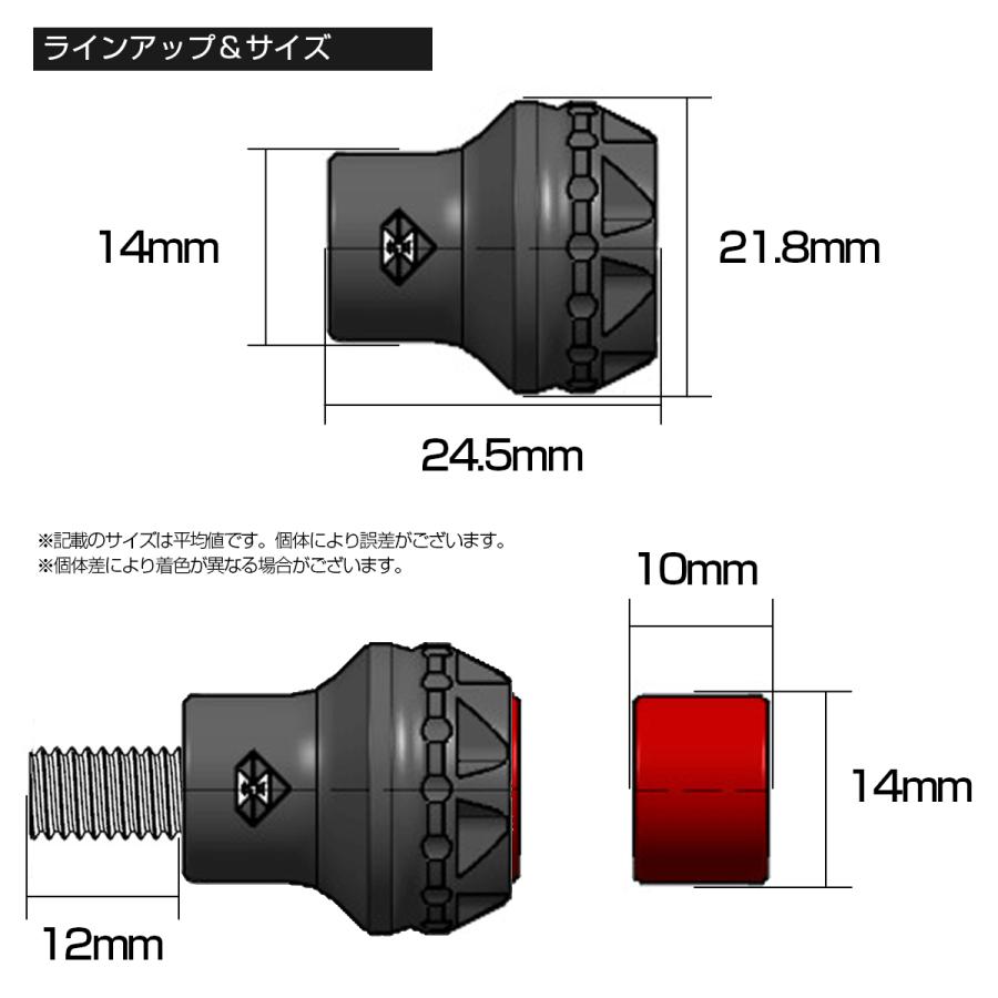 汎用 ナンバーボルト M6 ナンバープレートボルト T6アルミ 2色 ドレスアップ 2個セット S 774 S 774 オートパーツ専門店 Eale Store 通販 Yahoo ショッピング