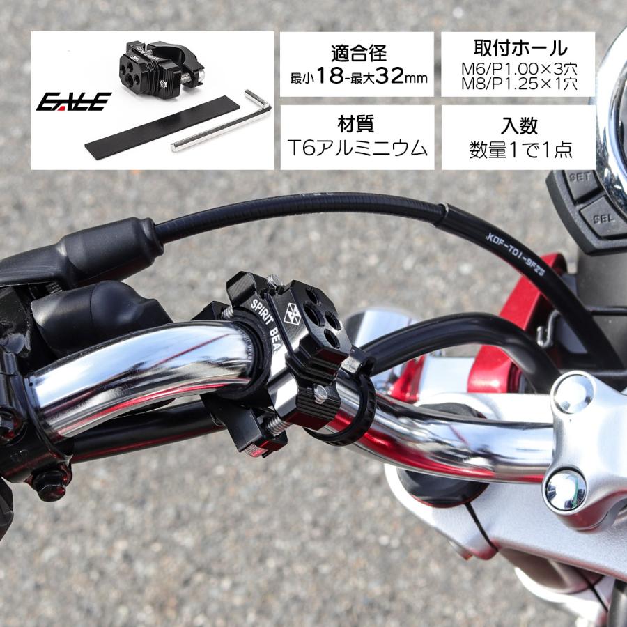 専用＊1点 用品 専用1 用品 専用1 バイイー専用 3点 2146 2176 2216 ECU ECM