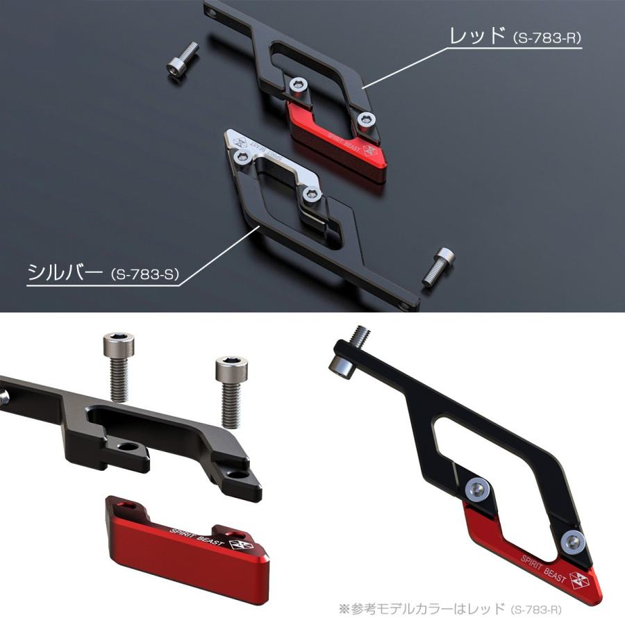 バイク メーターケーブルガイド ケーブルブラケット ブレーキホース