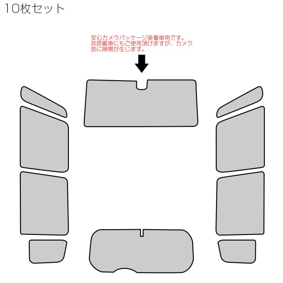 N-BOX JF1 JF2 サンシェード エヌボックス カスタム 専用設計 全 N-BOX JF1 JF2 サンシェード エヌボックス カスタム 専用設計 全