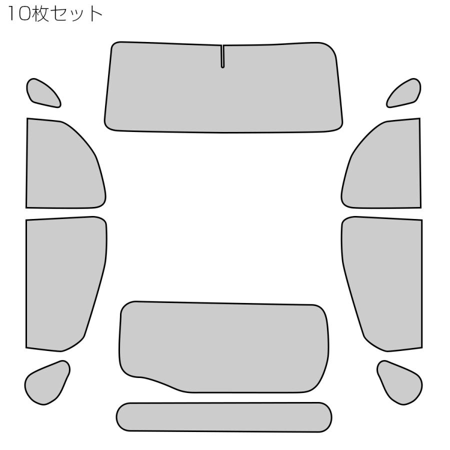 ZVW30系 プリウス サンシェード 前期 後期 全窓フルセット 車中泊 日よけ 日除け S-809 | プリウス | 05
