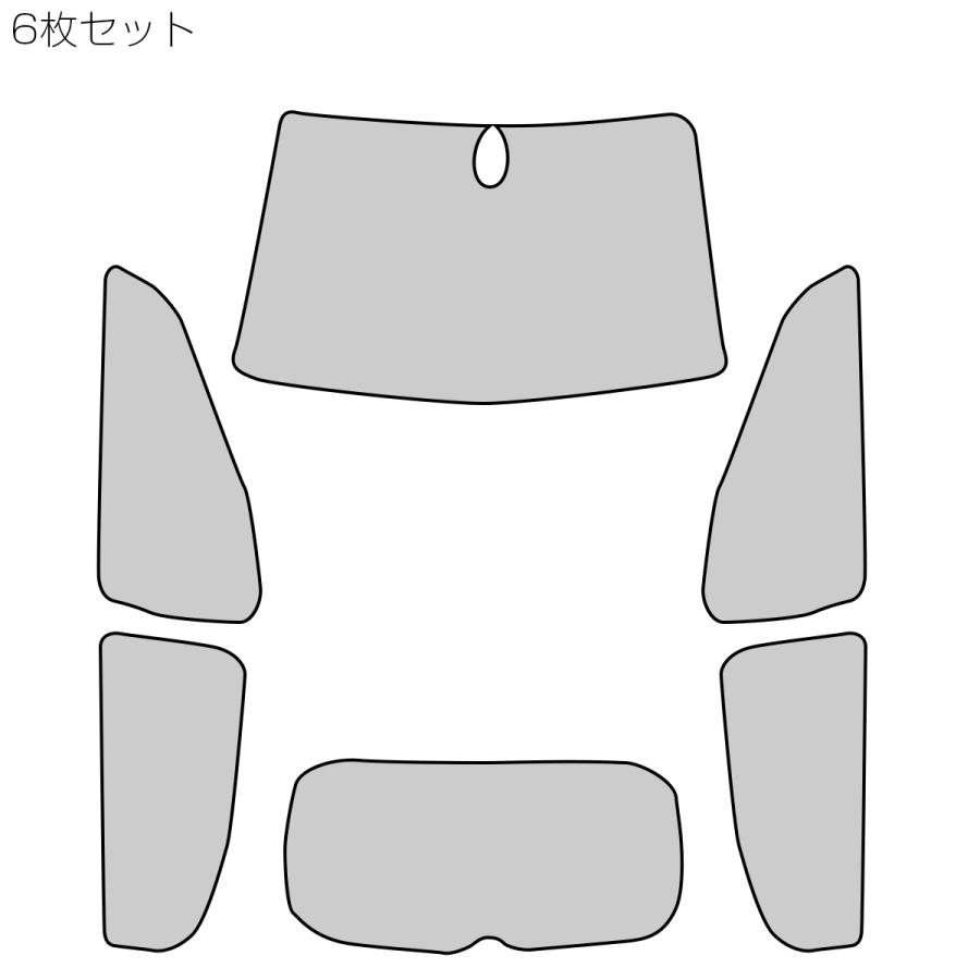 ヴェゼル サンシェード RU1 RU2 RU3 RU4 全窓セット 車中泊 日よけ