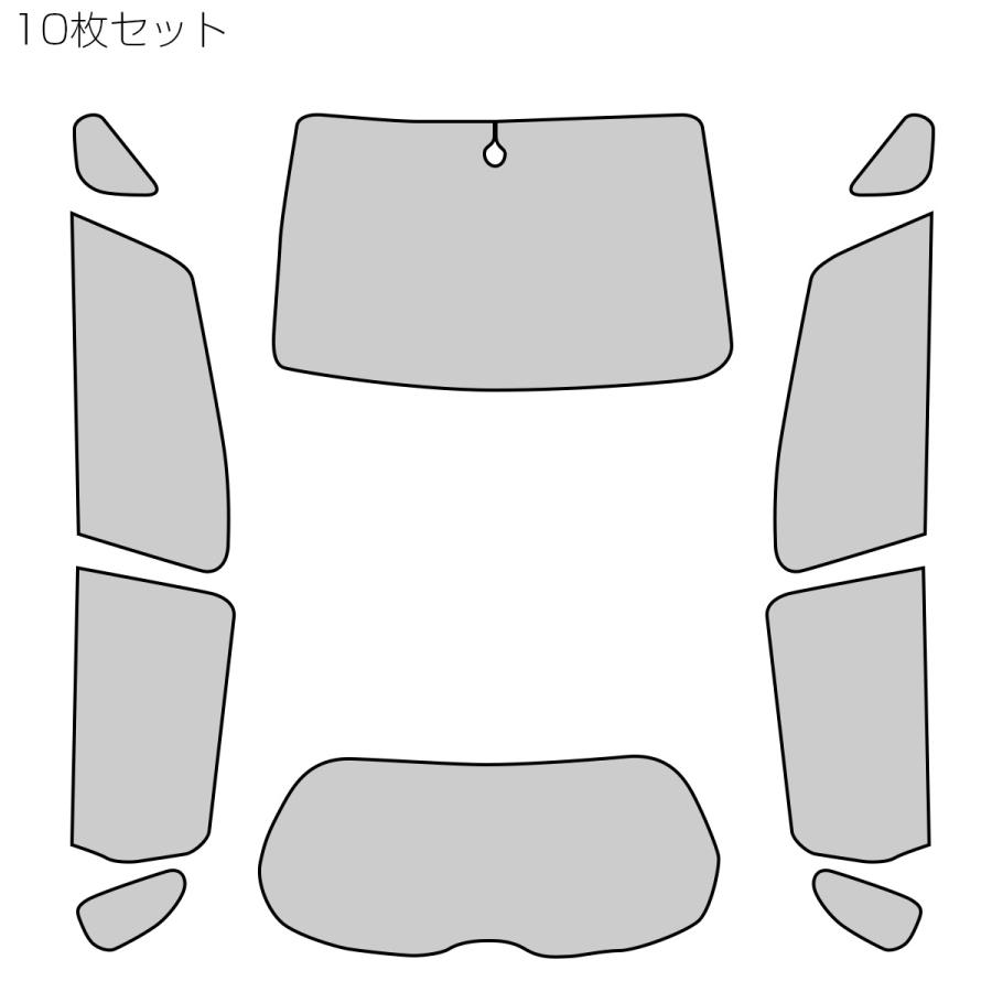 フィット サンシェード GK3 GK4 GK5 GK6 ハイブリッド GP5 GP6 全窓