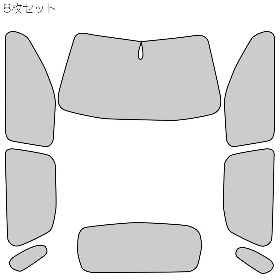 ライズ A200 A210 サンシェード ロッキー 専用設計 全窓用セット 5層