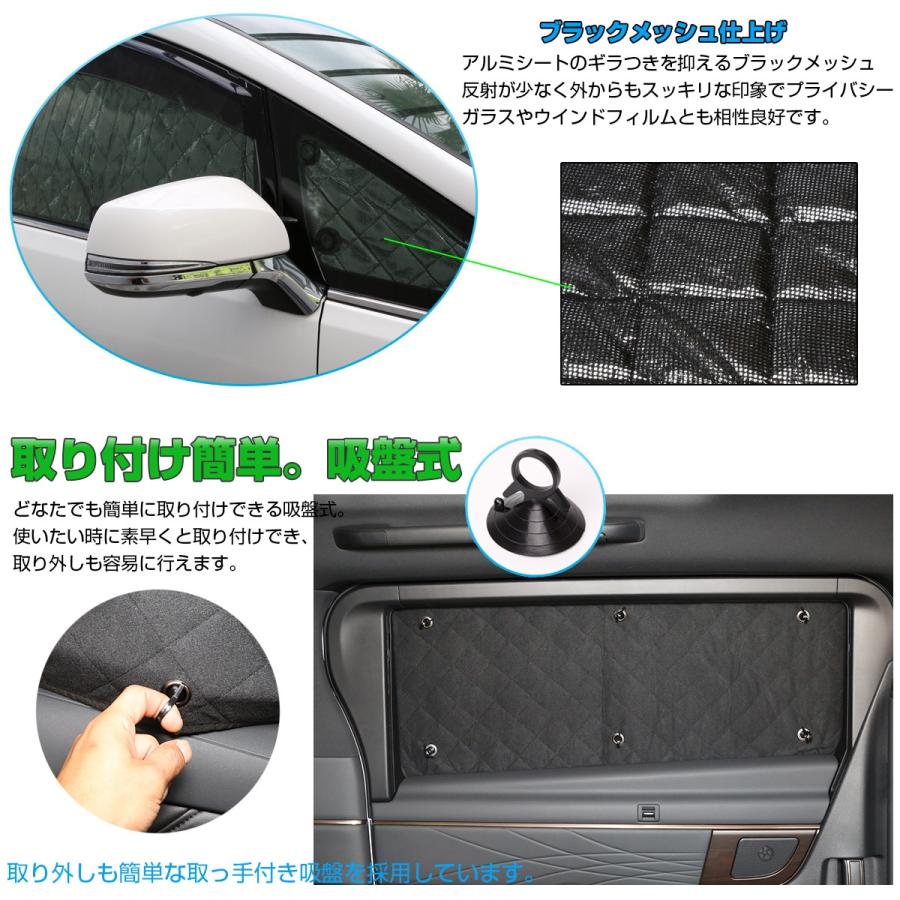 C-HR サンシェード NGX10 50 ZGX10 ZYX10 ハイブリッド対応 全窓セット