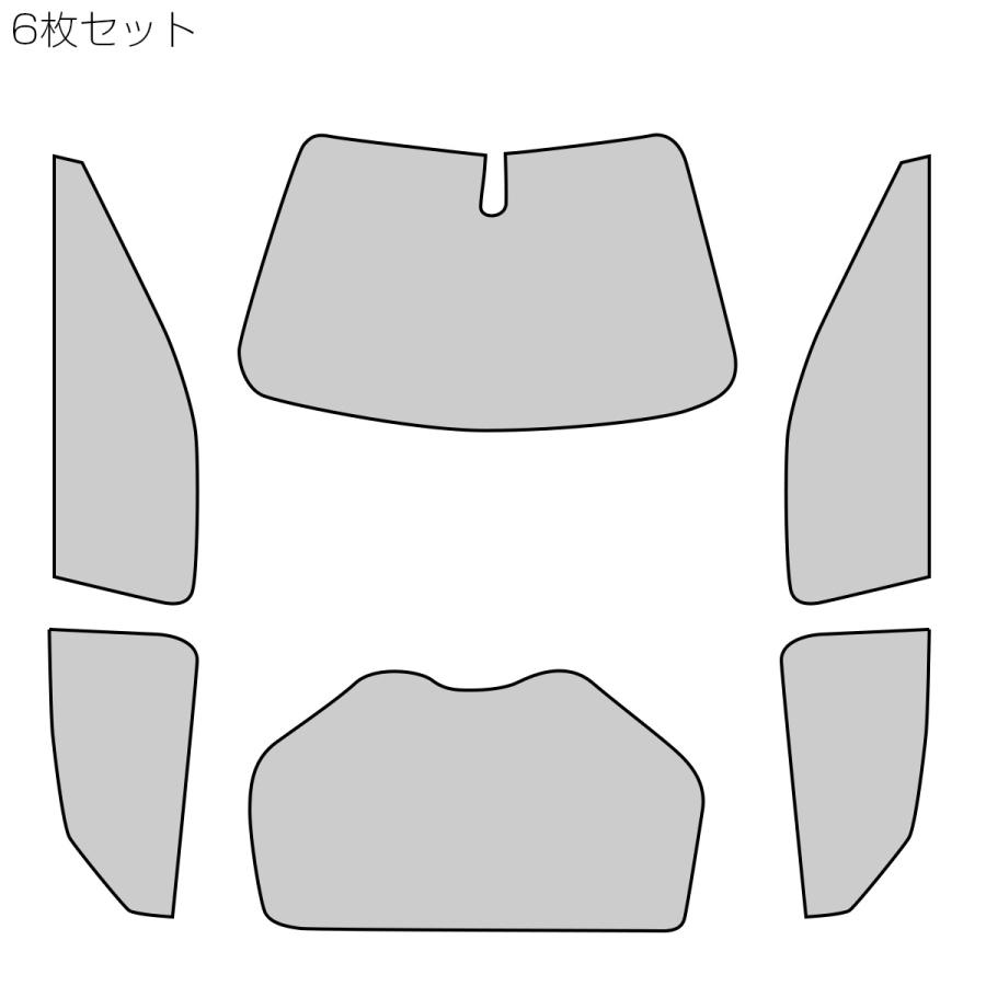 【美品】C-HR専用 全窓サンシェード 8点セット C-HR サンシェード NGX10 50 ZGX10 ZYX10 ハイブリッド対応 全窓セット