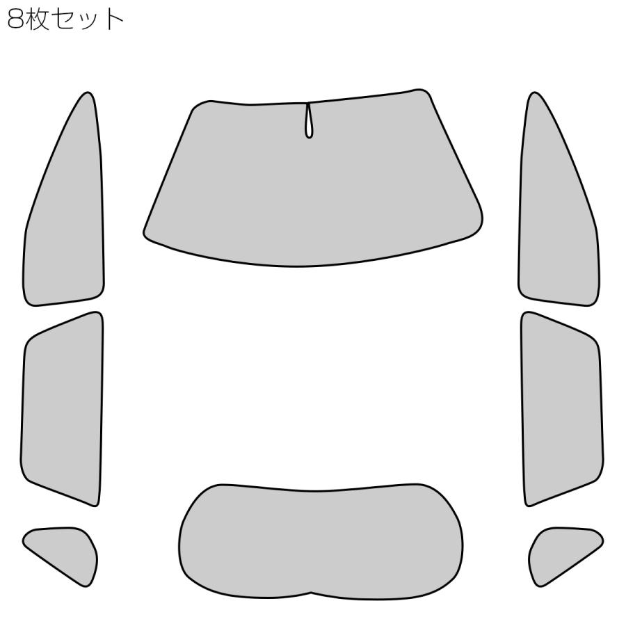 RAV4 50系 サンシェード 全窓セット 車中泊 日よけ 日除け S-829
