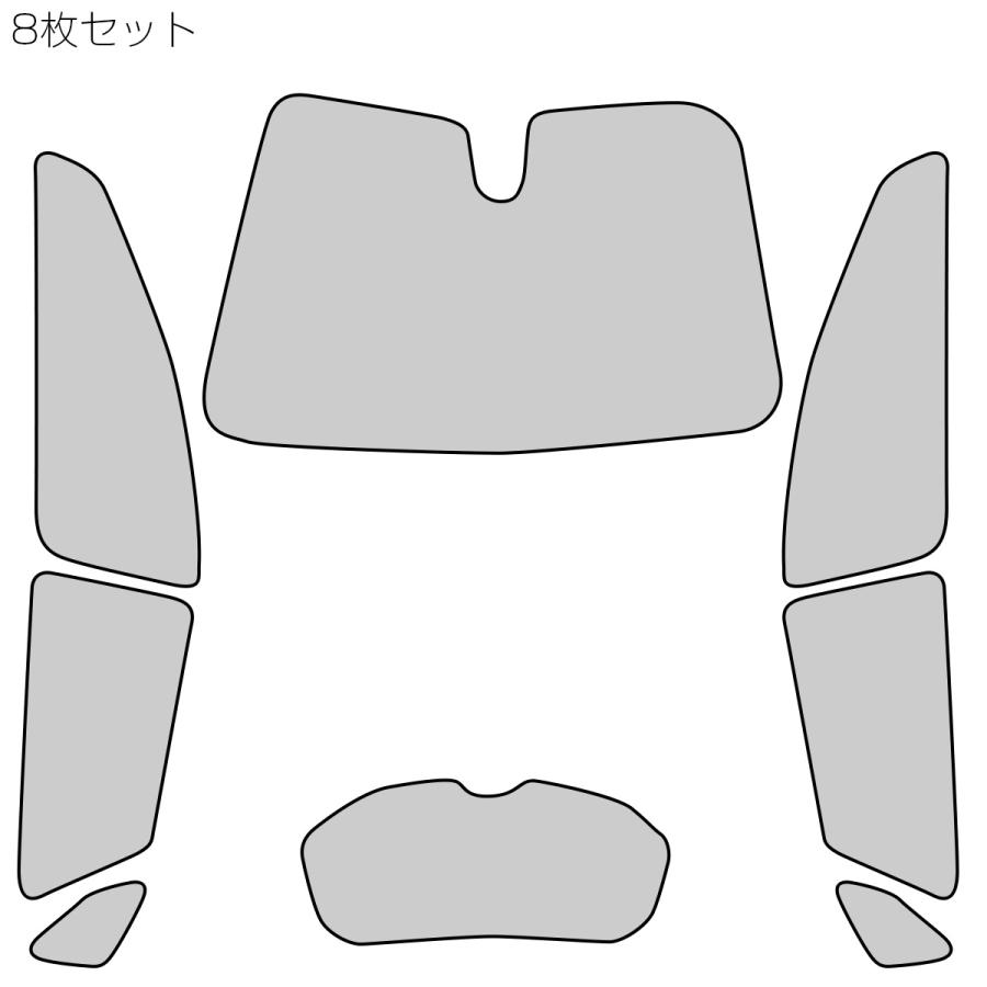 カローラ 210系 カローラツーリング サンシェード 全窓8枚 全窓セット