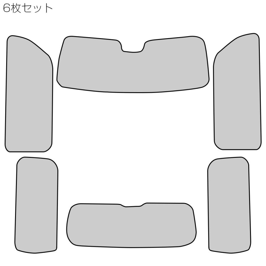 ダイハツ（DAIHATSU） タフト サンシェード LA900S LA910S 全窓8枚 全