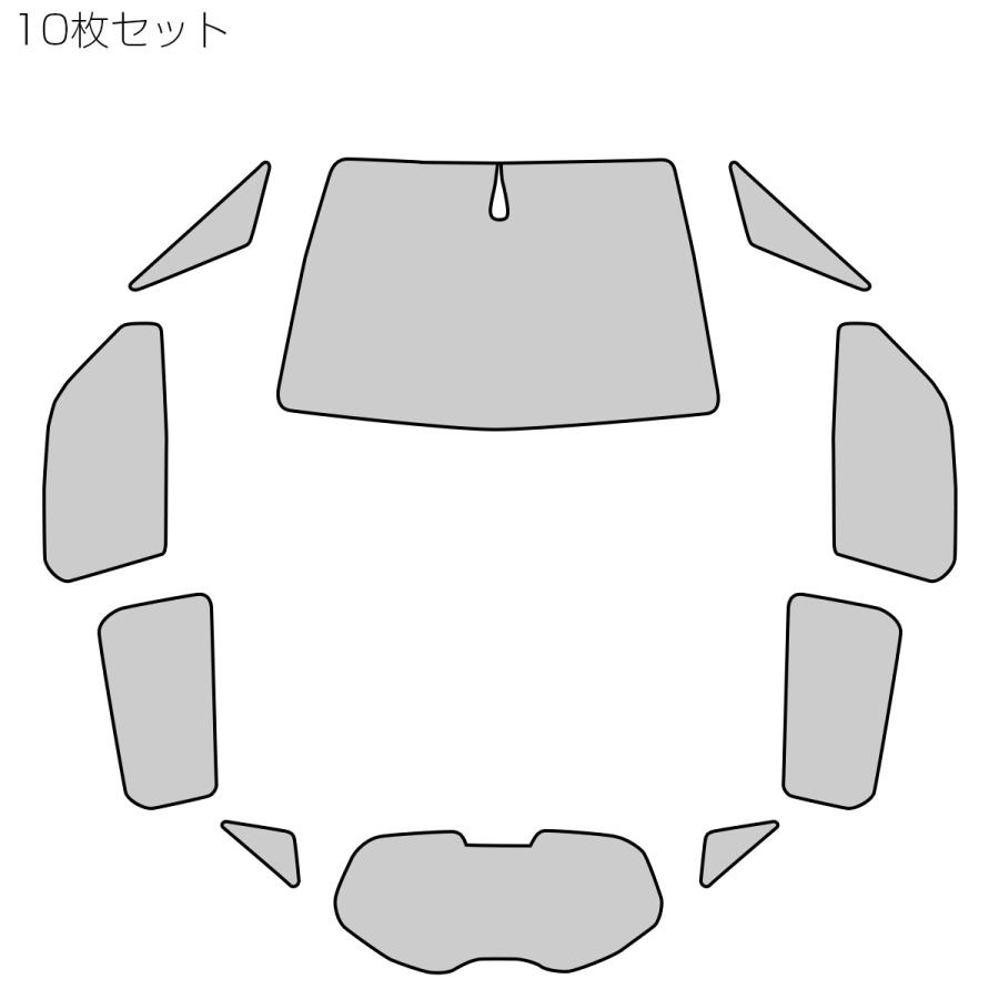 フィット GR系 サンシェード GR1 GR2 GR3 GR4 GR5 GR6 GR7 GR8 FIT 全