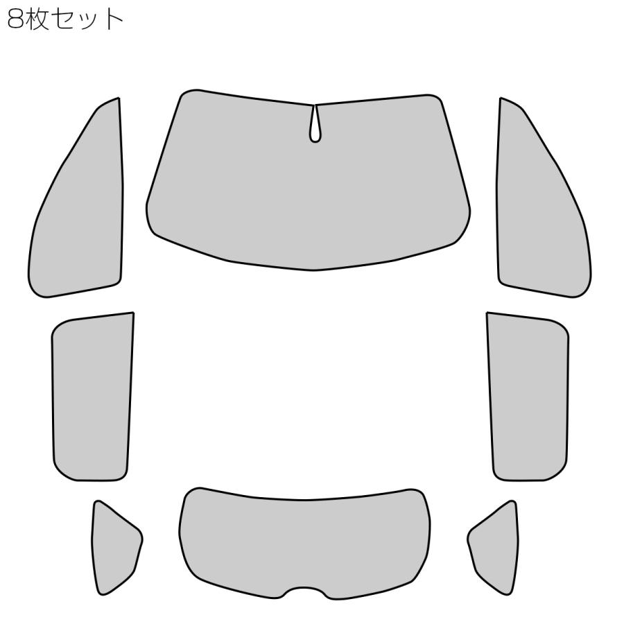 マツダ（Mazda） CX-8 サンシェード KG5P KG2P KG系 全窓8枚入り 車