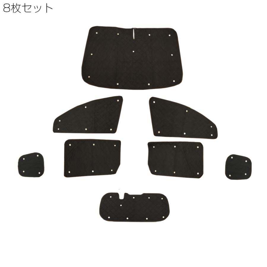 シエンタ(車) 10系 シエンタ サンシェード 全窓セット 車中泊 日よけ