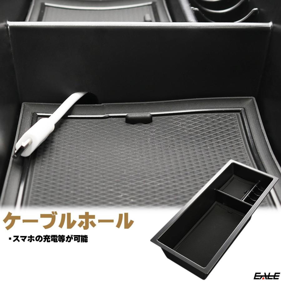 プリウス センター コンソール ボックス トレイ PRIUS 50系 前期 プリウス センター コンソール ボックス トレイ PRIUS 50系 前期