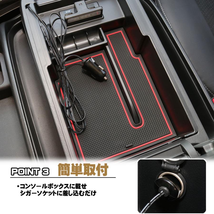 ハイエース HIACE 200系 標準 ワイド センター コンソール ボックス 