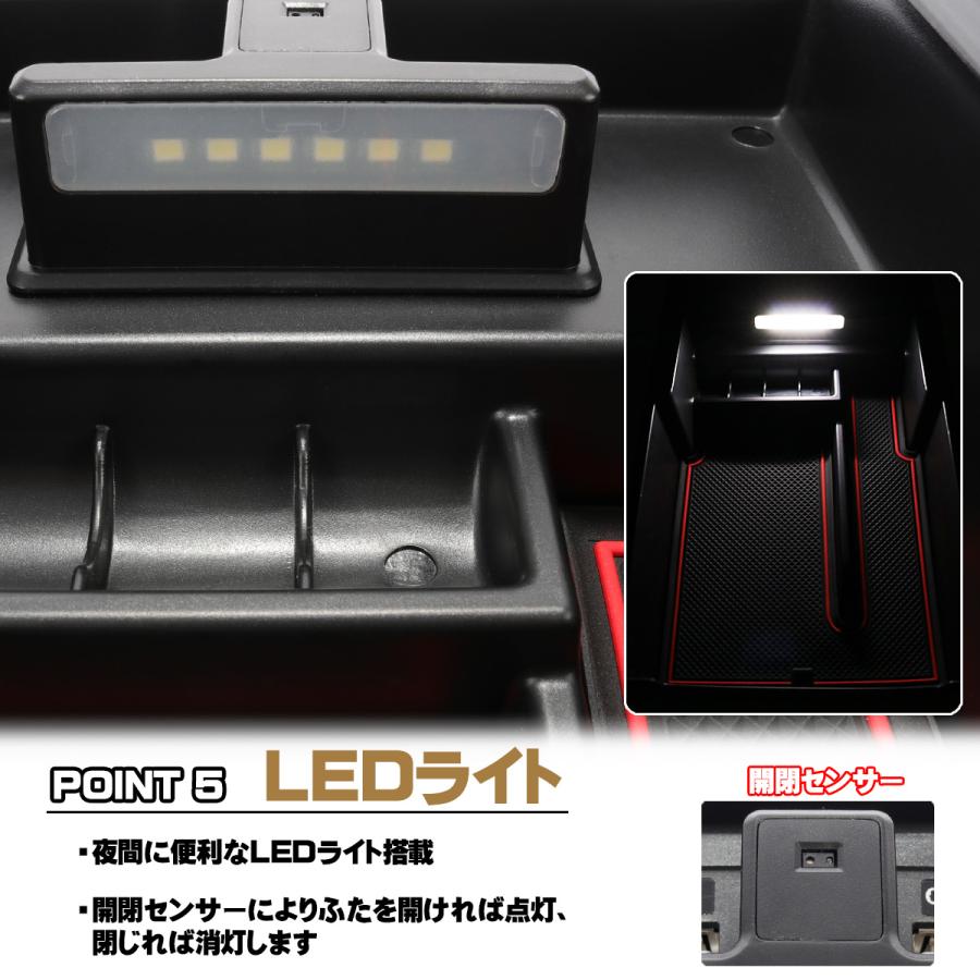 ハイエース HIACE 200系 標準 ワイド センター コンソール ボックス 
