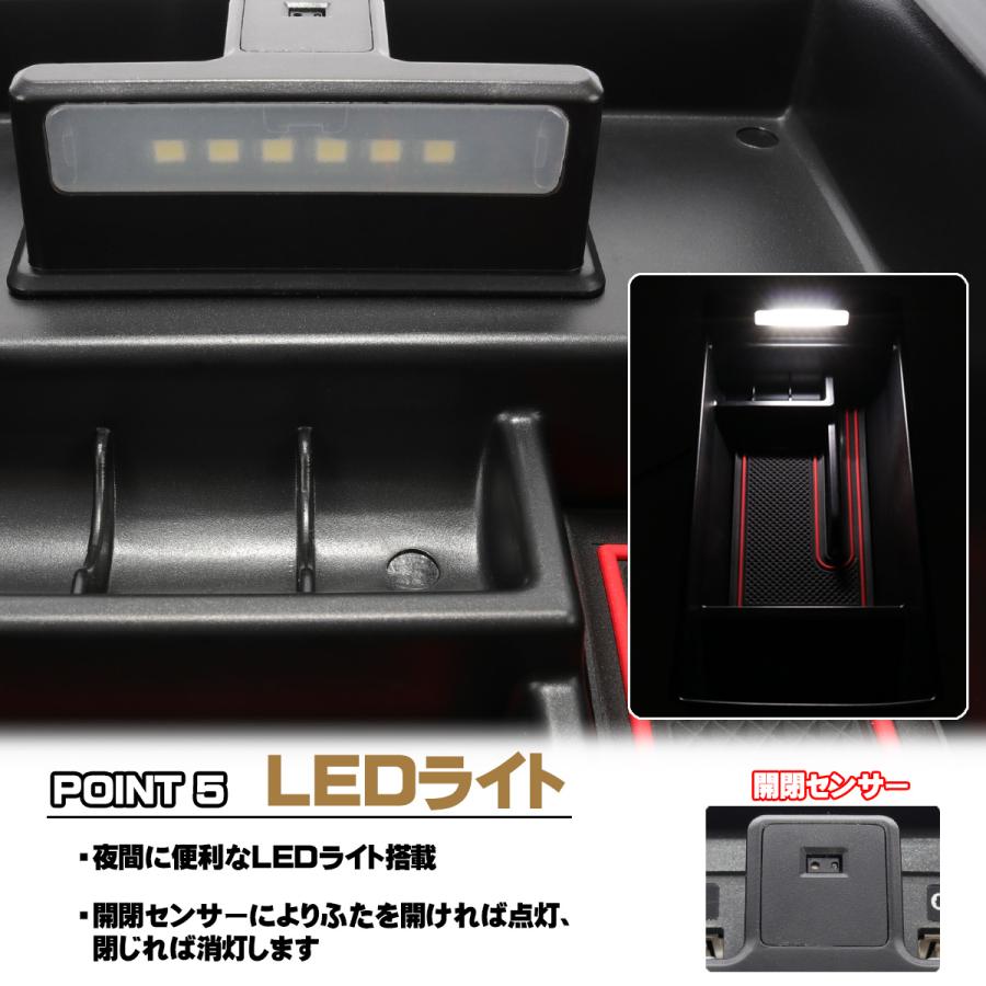 プリウス PRIUS 50系 前期 後期 センター コンソール ボックス