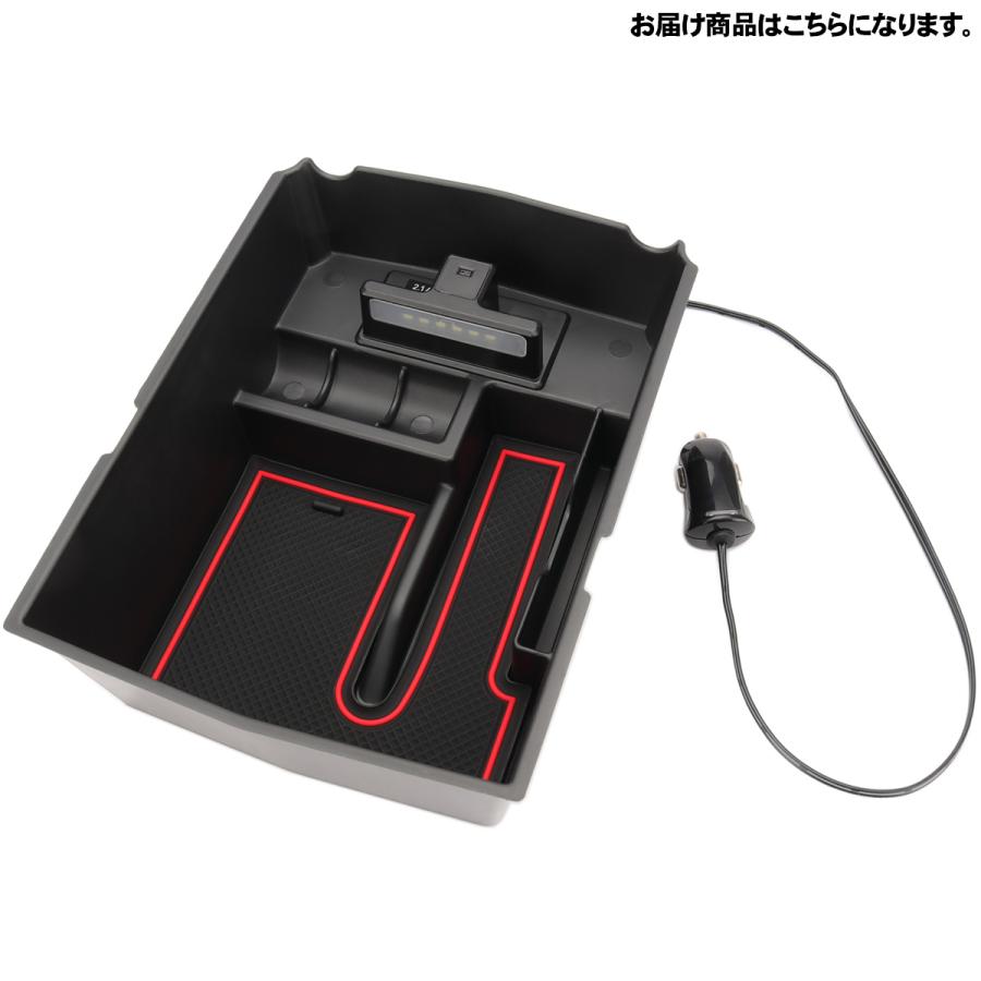 レガシィ アウトバック センター コンソール ボックス トレイ USB 2