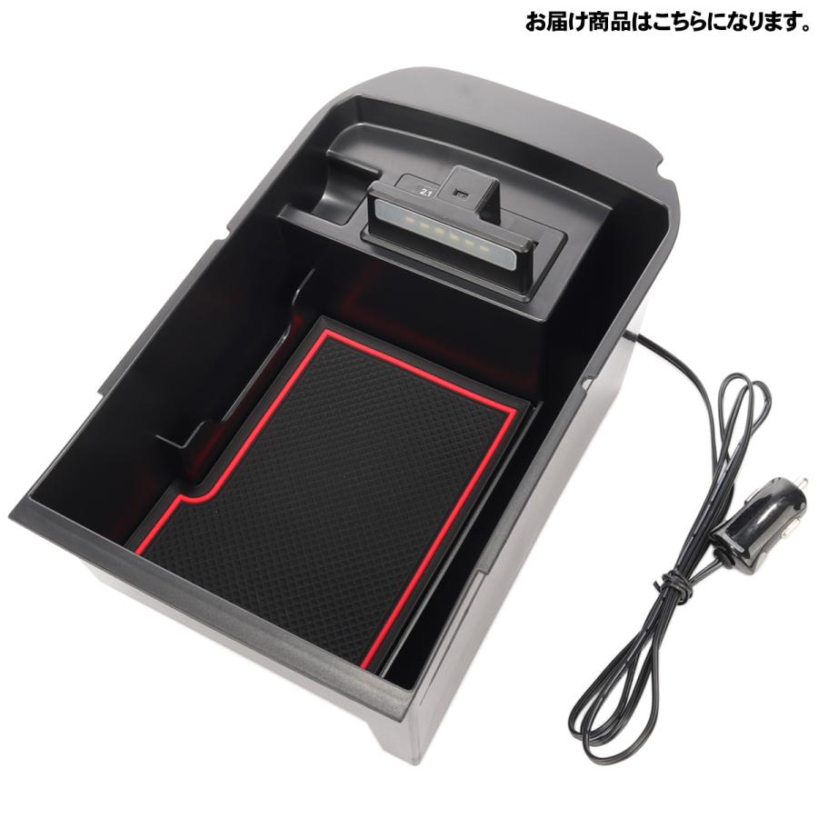 RAV4 ラブフォー 50系 センター コンソール ボックス トレイ USB