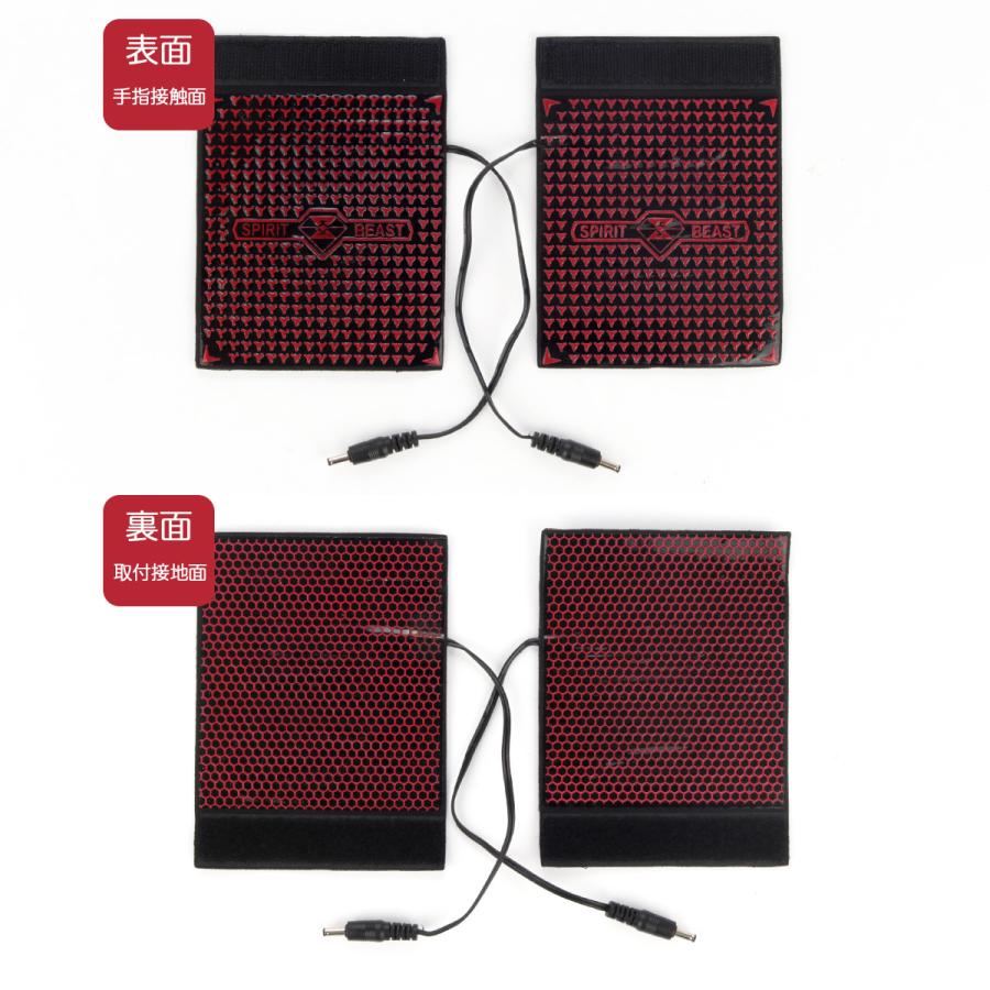 巻き付け式 グリップヒーター 3段切替 ホットグリップ 簡単脱着 ON-OFF式スイッチ 有効幅100mm DC12V 左右セット S-930 | ブランド登録なし | 01