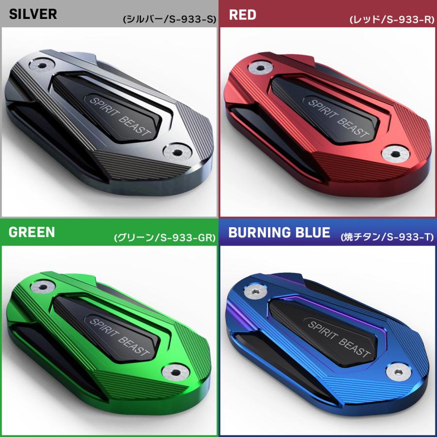 Ninja Kawasaki ニンジャ250 Z250 EX250P /ニンジャ400 Z400 Ninja Kawasaki ニンジャ250 Z250 EX250P /ニンジャ400 Z400