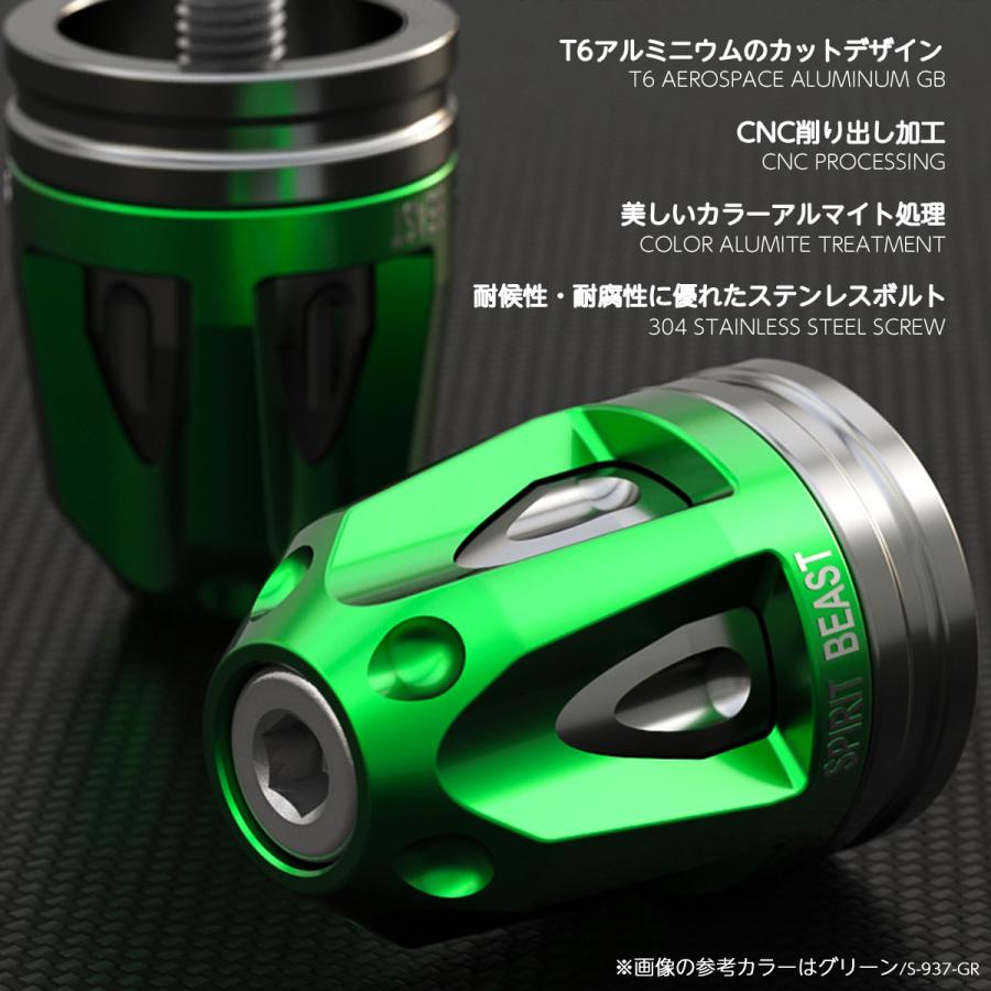 黒緑バロム デッキ 調整パーツ付き　アドバンス対応 カワサキ カワサキ用 バーエンド 純正M8 8mm穴用グリップエンド