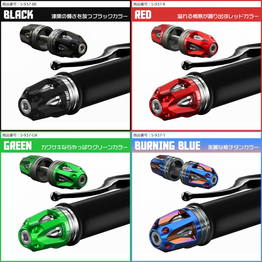 ハルヒ　汎用パーツ Z PARTS(ゼットパーツ) ハンドルバー | 株式会社 谷尾商会