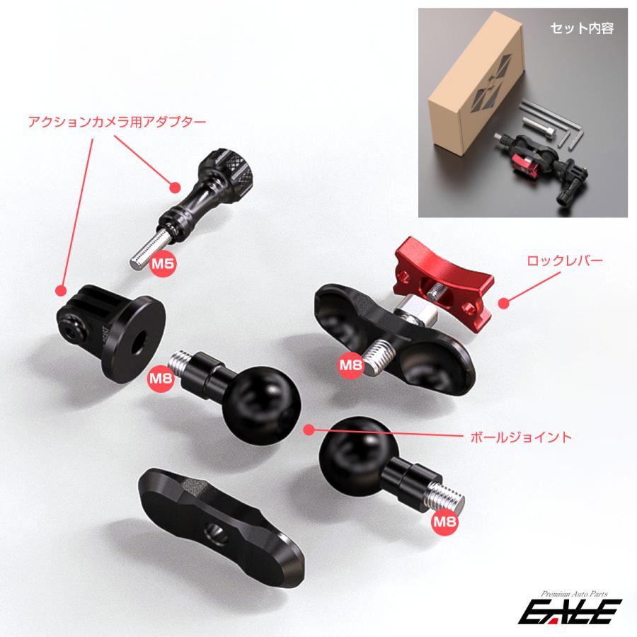 汎用 アクションカメラ マウント GoProシリーズ対応 オートバイや自転車に S-941 | ブランド登録なし | 04
