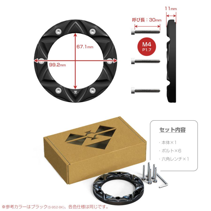 913 専用 アプリリア車 SR MAX125 300 フューエルキャップ カバーリング T6