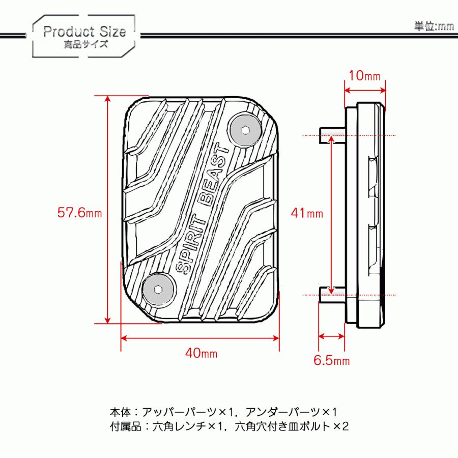 ジクサー スズキ GSX-R125 GSX-S125 ジクサー125 SF250 ブレーキ