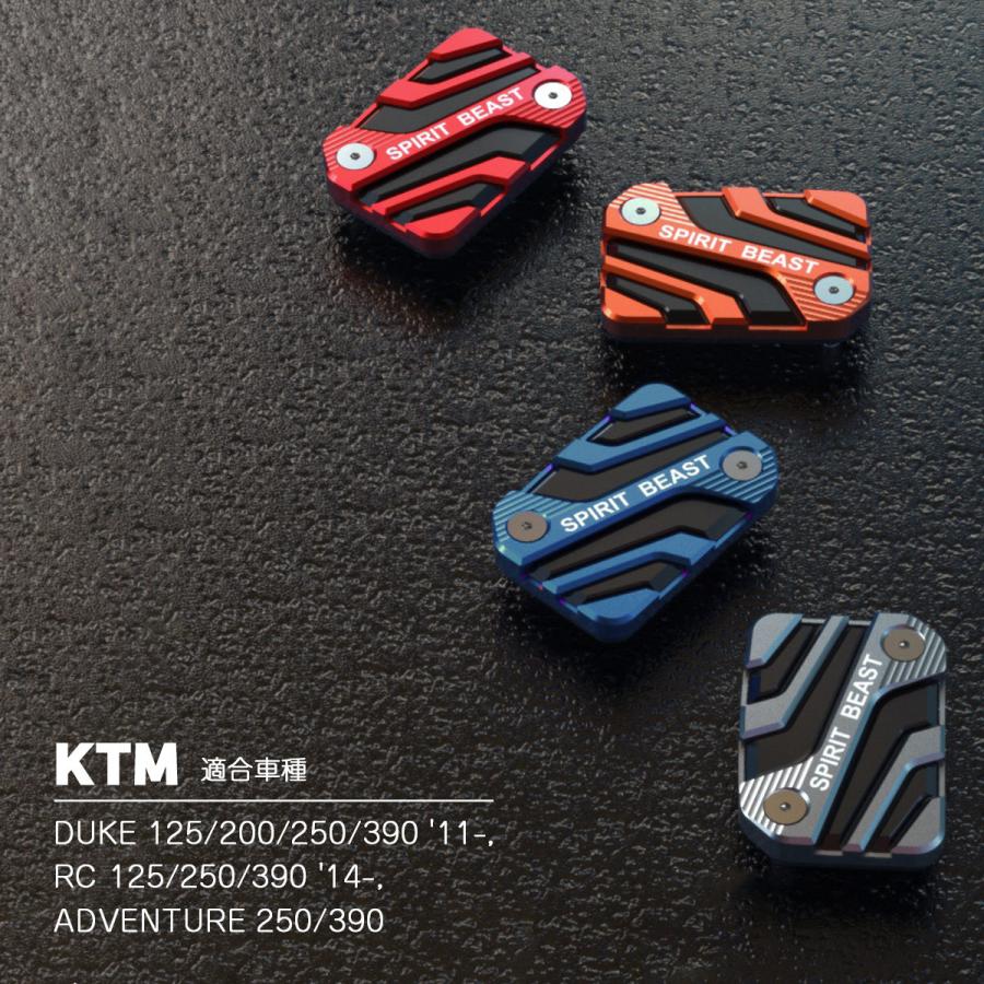 KTM KTM車 DUKE 125 200 250 390 RC 125 250 390 専用 フロント