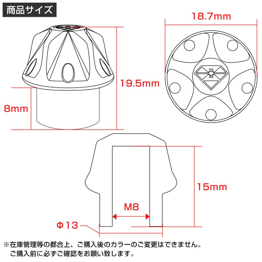 バイク エアバルブキャップ エアーバルブキャップ タイヤバルブキャップ T6アルミ 2個セット S-956 | ブランド登録なし | 11