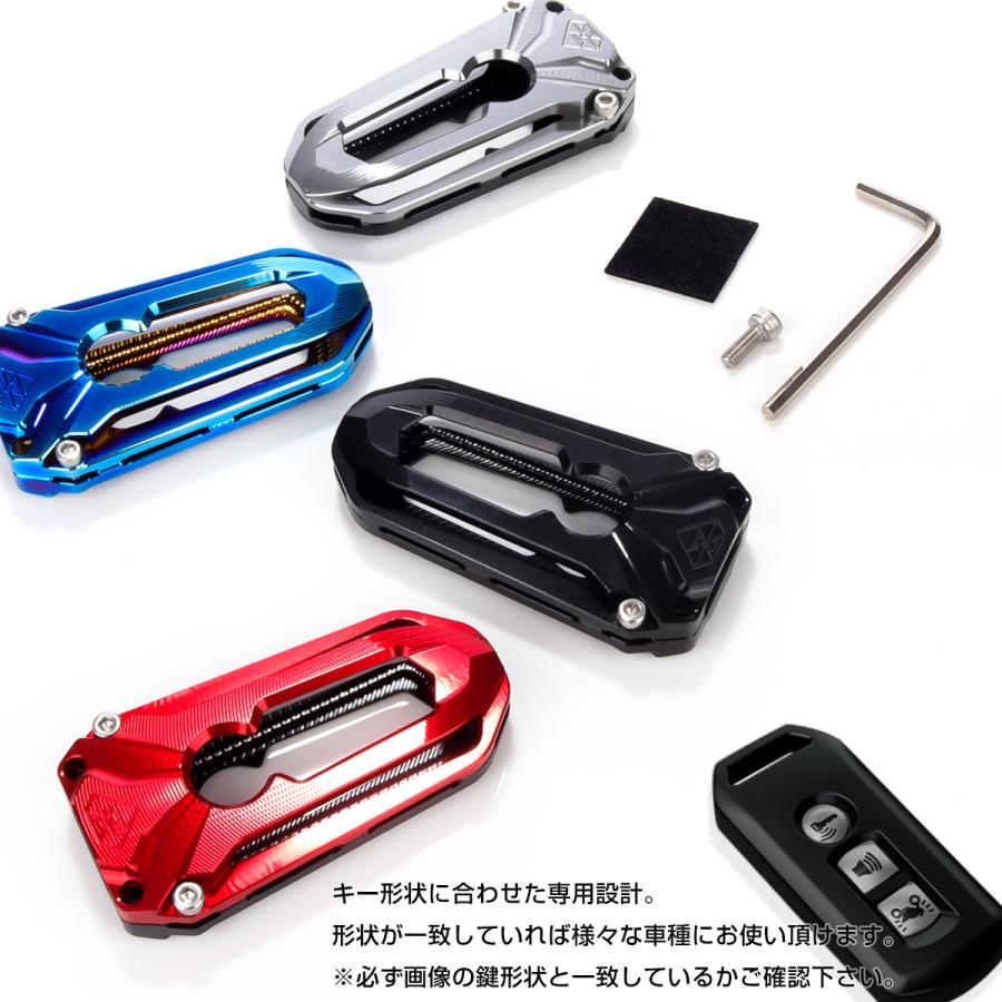 スーパーカブ スーパーカブC125 JA48 2018-2020年 スマートキーカバー