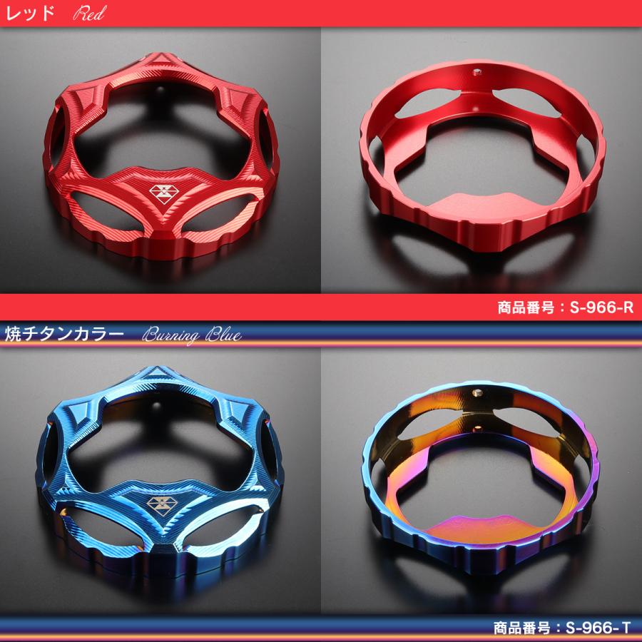 NMAX フューエルキャップカバー NMAX125 SE86J SED6J NMAX155 SG50J